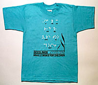 picture of Seedlings T-Shirt Blue Youth Small