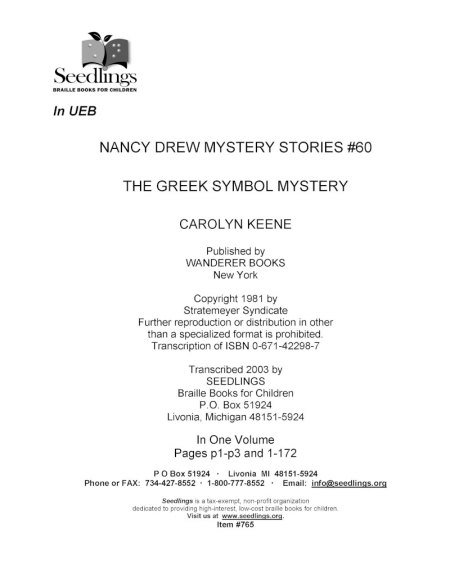 Cover for Nancy Drew #60: The Greek Symbol Mystery