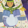 Interior page spread for Hello World! Music with picture of two children playing drums and braille