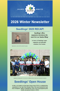 A cover photo screenshot of our 2026 newsletter