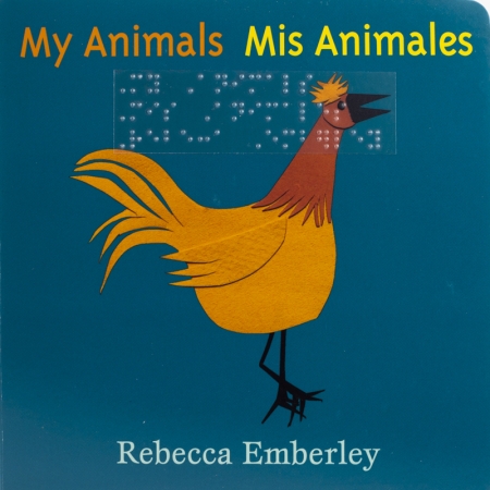 A rooster in a fabric collage illustration style. Title is displayed both in English and Spanish.