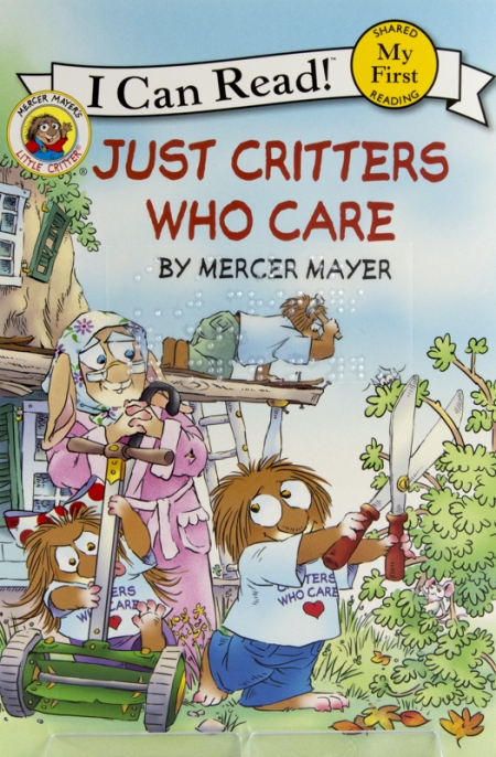 A monstrous child with brown shaggy fur holds shears up to a tree branch. Behind him, his little sister pushes a non-electric lawnmower. An elder, also anamorphic humanoid who looks like a bunny, stands behind them smiling.
