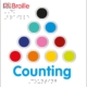 Cover for DK Braille Counting
